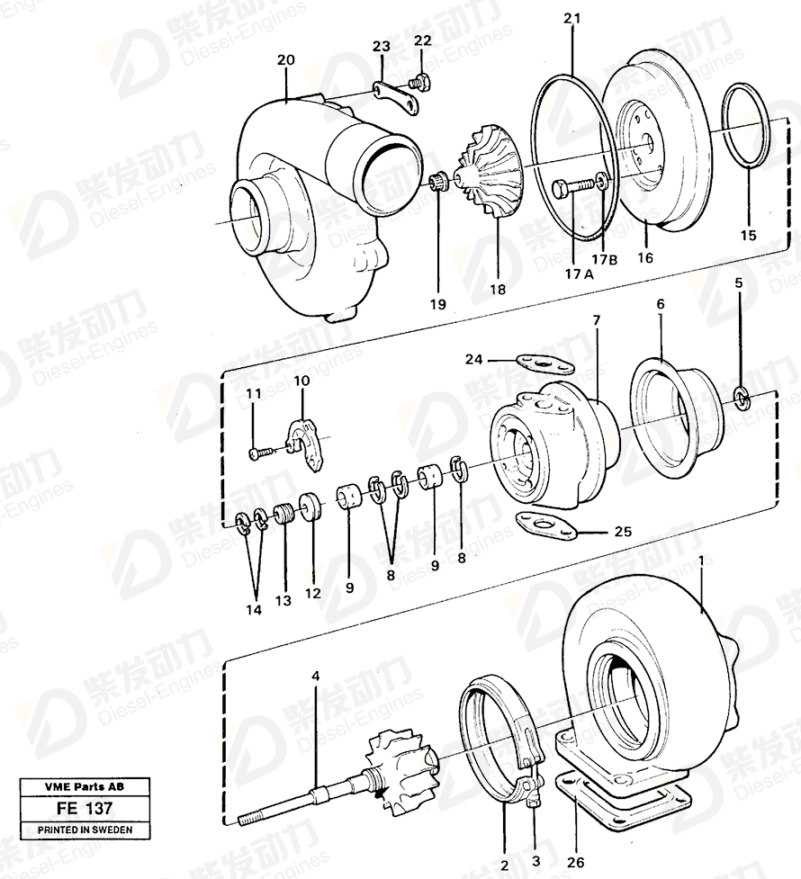 VOLVO Turbocharger 470509 Drawing