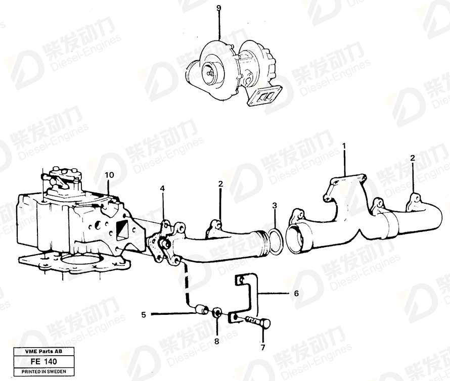 VOLVO Sealing ring 423057 Drawing