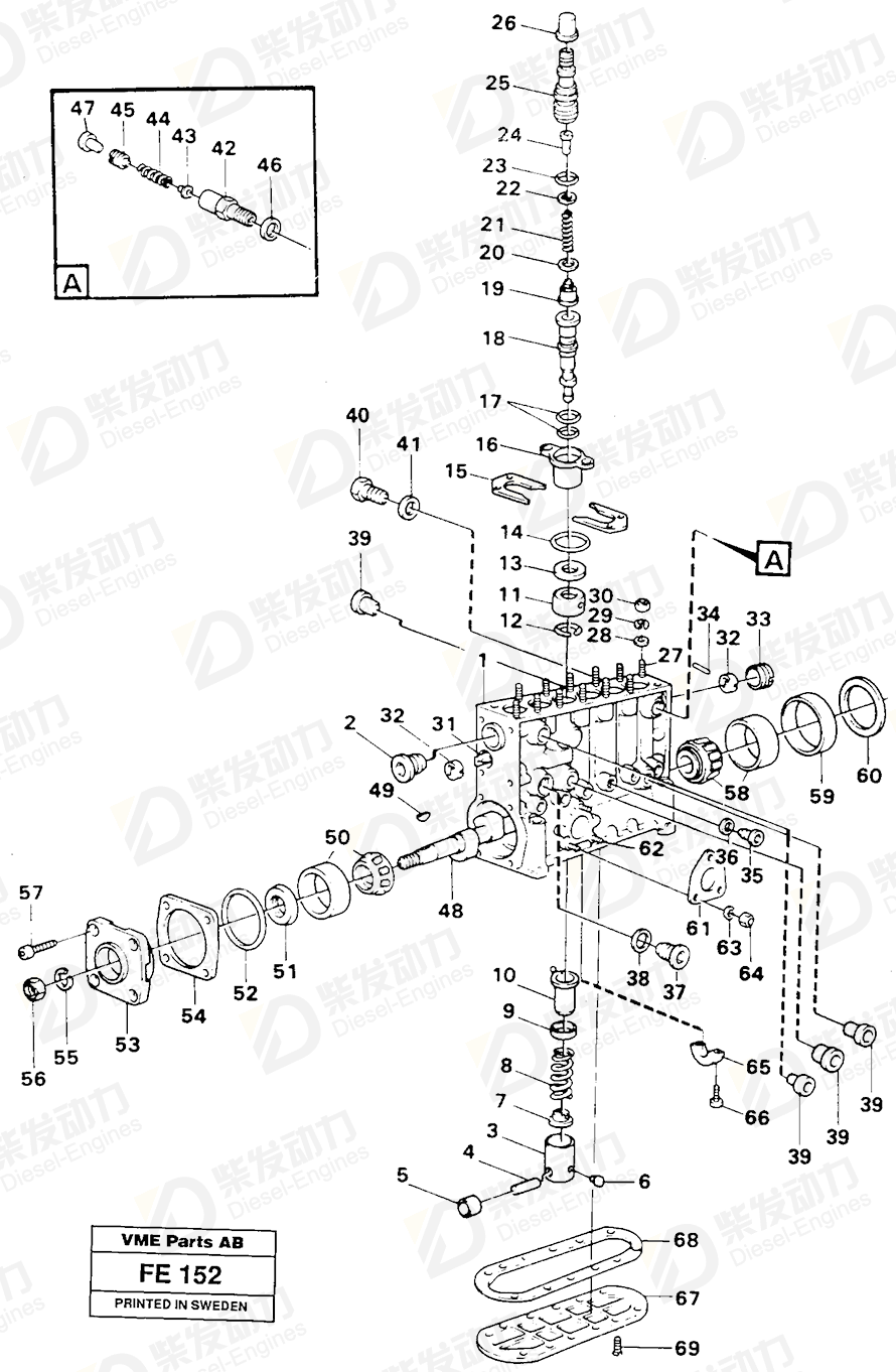 VOLVO Shim 240029 Drawing