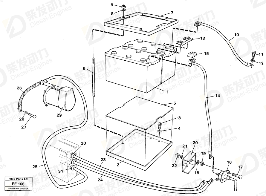 VOLVO Battery 8158065 Drawing