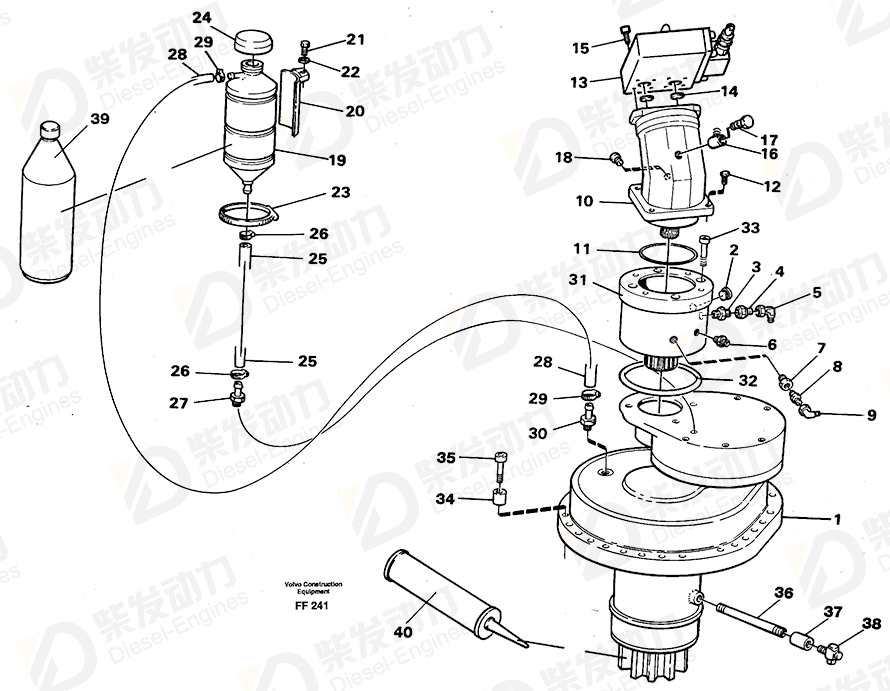 VOLVO O-ring 925266 Drawing