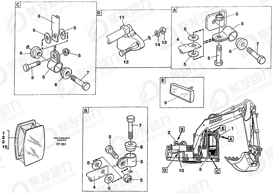 VOLVO Rim 11708944 Drawing