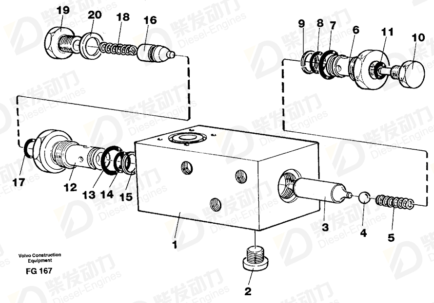 VOLVO Ball 7000205 Drawing