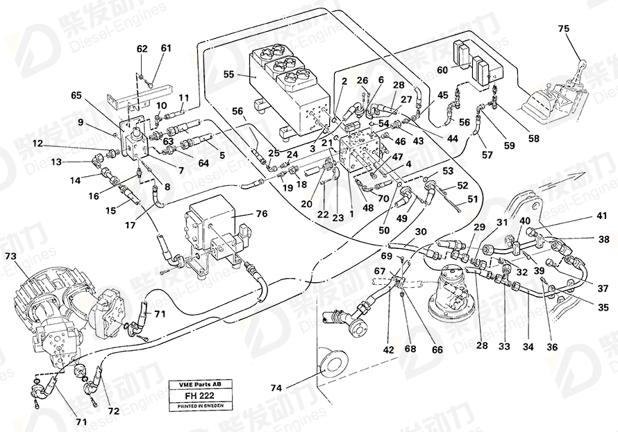 VOLVO Clamp 952641 Drawing