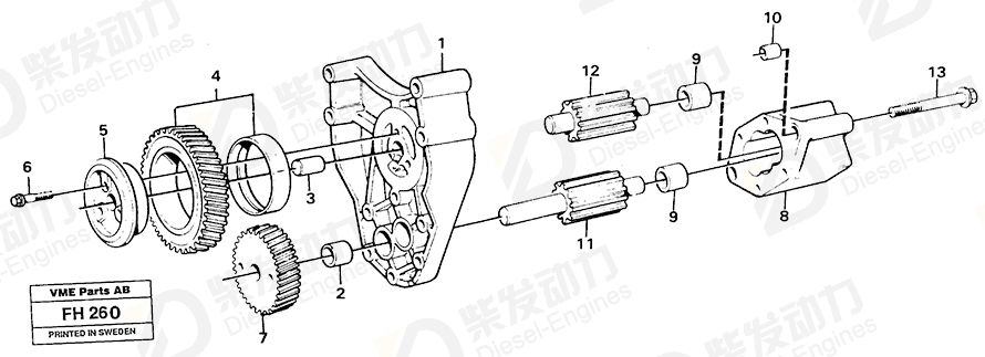 VOLVO Oil pump housing 4772129 Drawing VOLVO Oil pump housing 4772129 Drawing