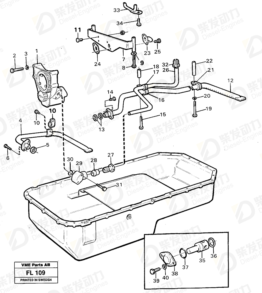 VOLVO Flange 4778338 Drawing