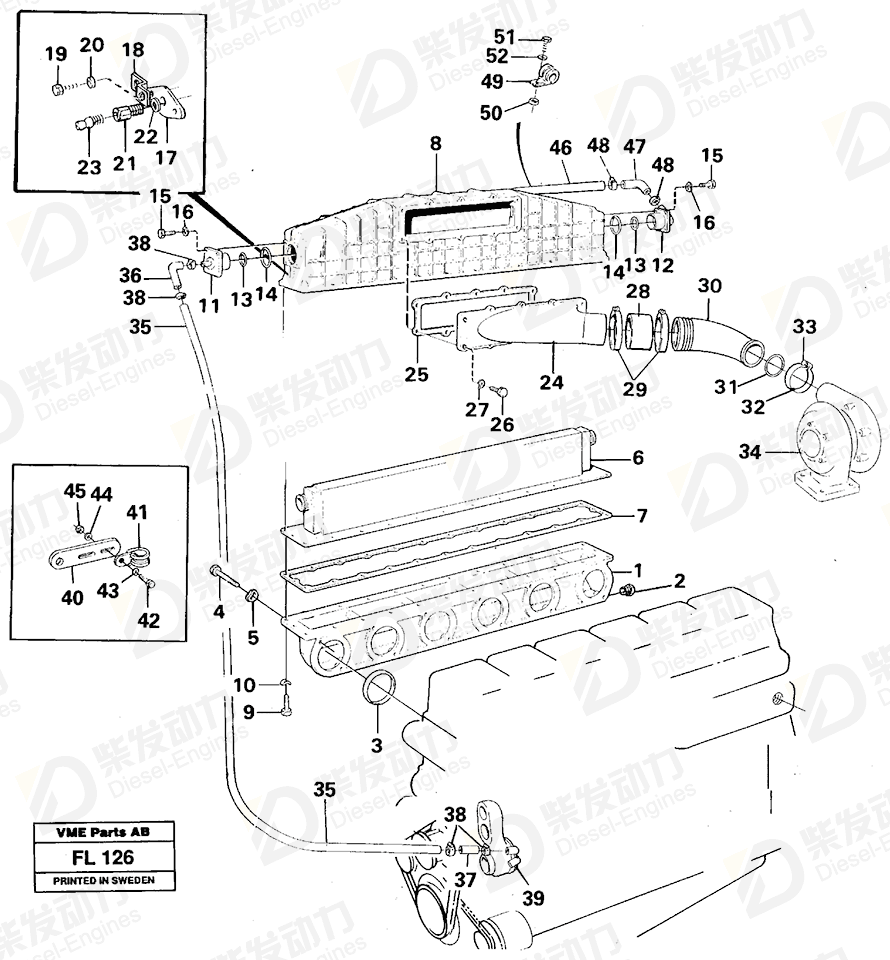 VOLVO Gasket 469661 Drawing