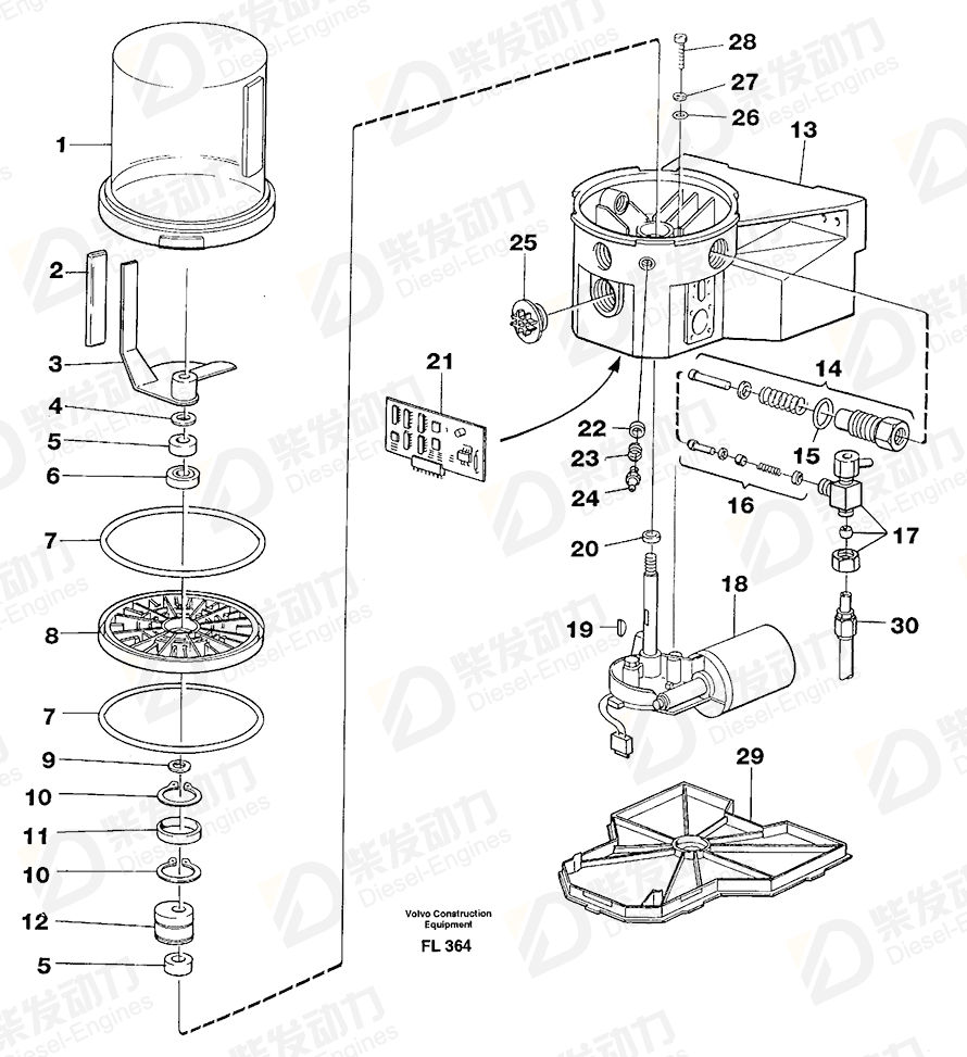 VOLVO Plate 11701479 Drawing