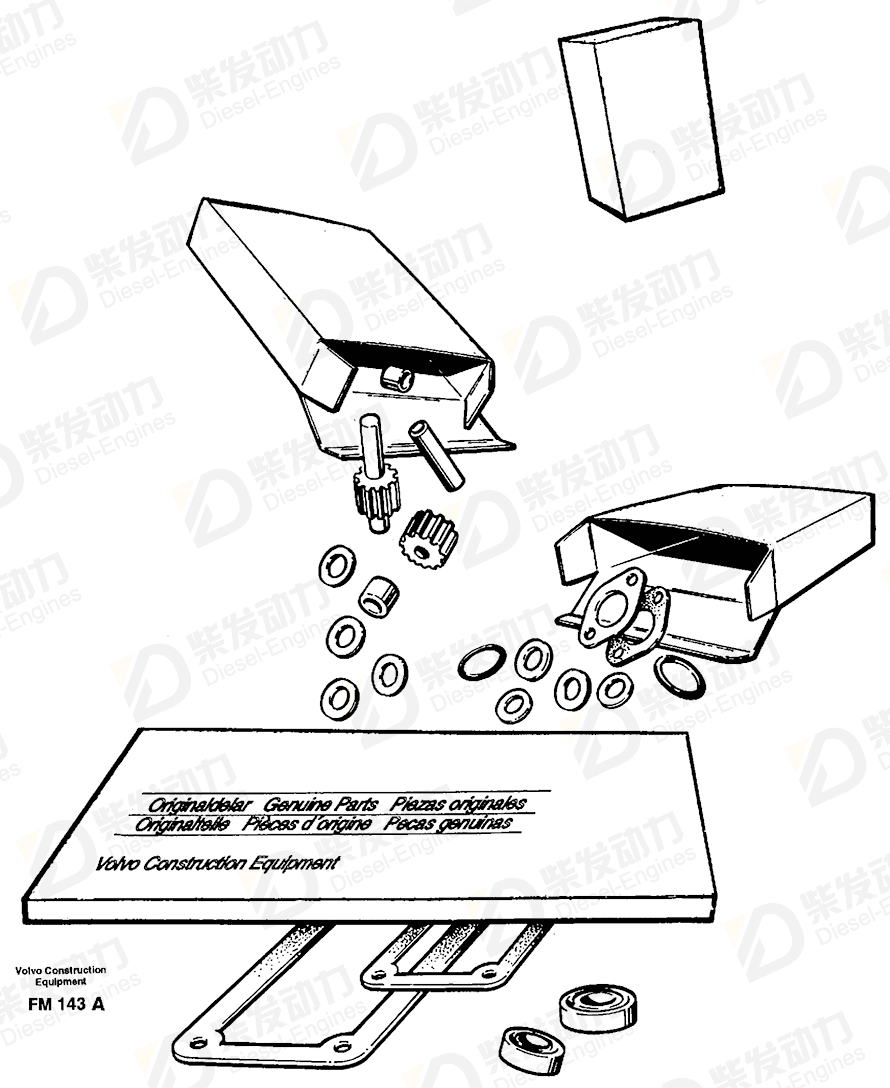 VOLVO Overhaul kit 11999357 Drawing