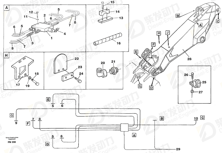 VOLVO Socket 14214039 Drawing