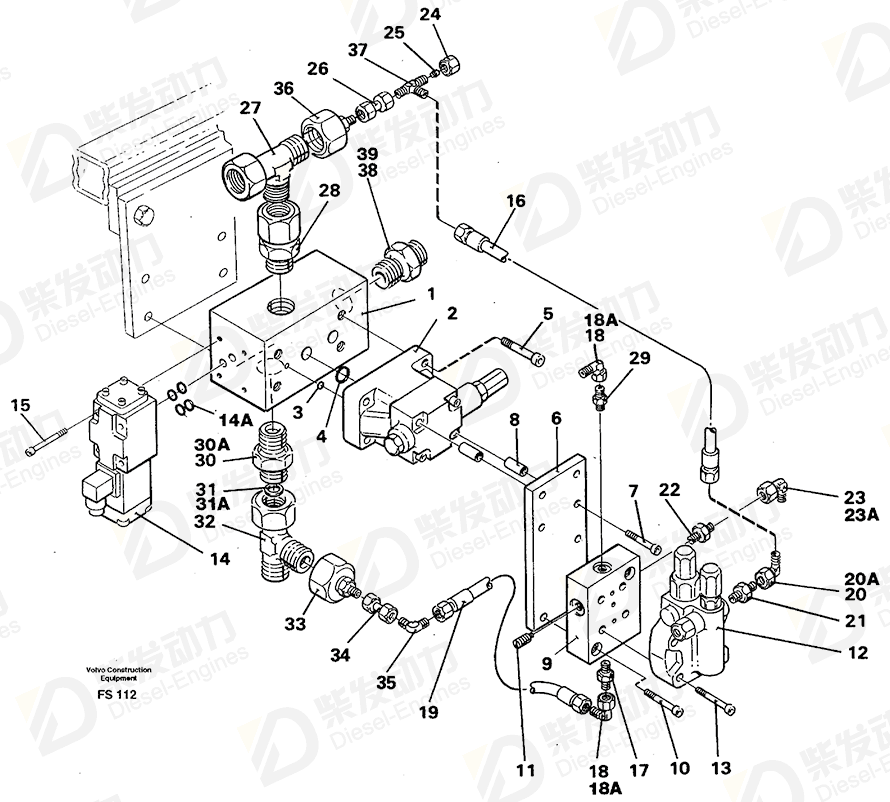 VOLVO Hex. socket screw 959231 Drawing