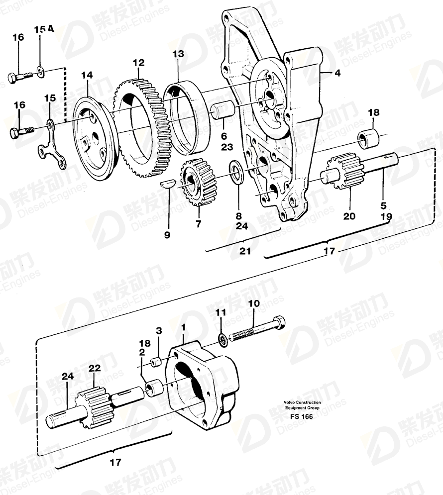 VOLVO Washer 424133 Drawing