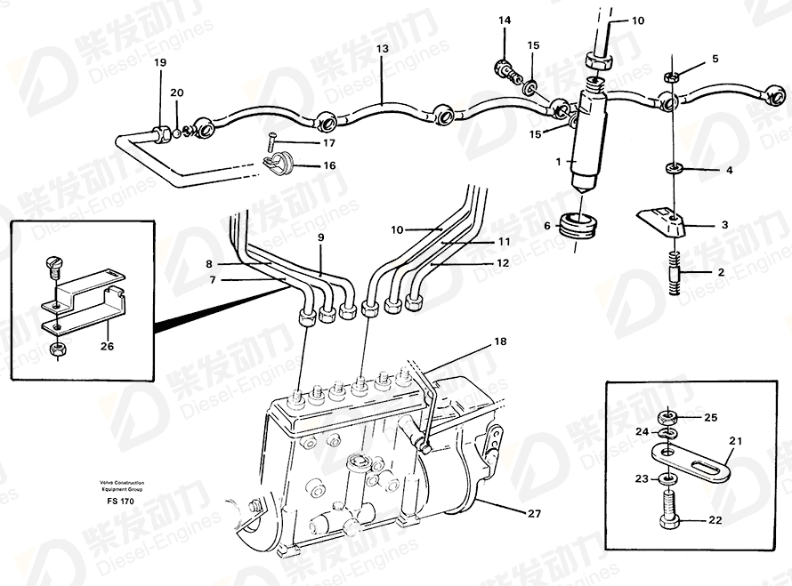 VOLVO Delivery pipe 1545093 Drawing VOLVO Delivery pipe 1545093 Drawing