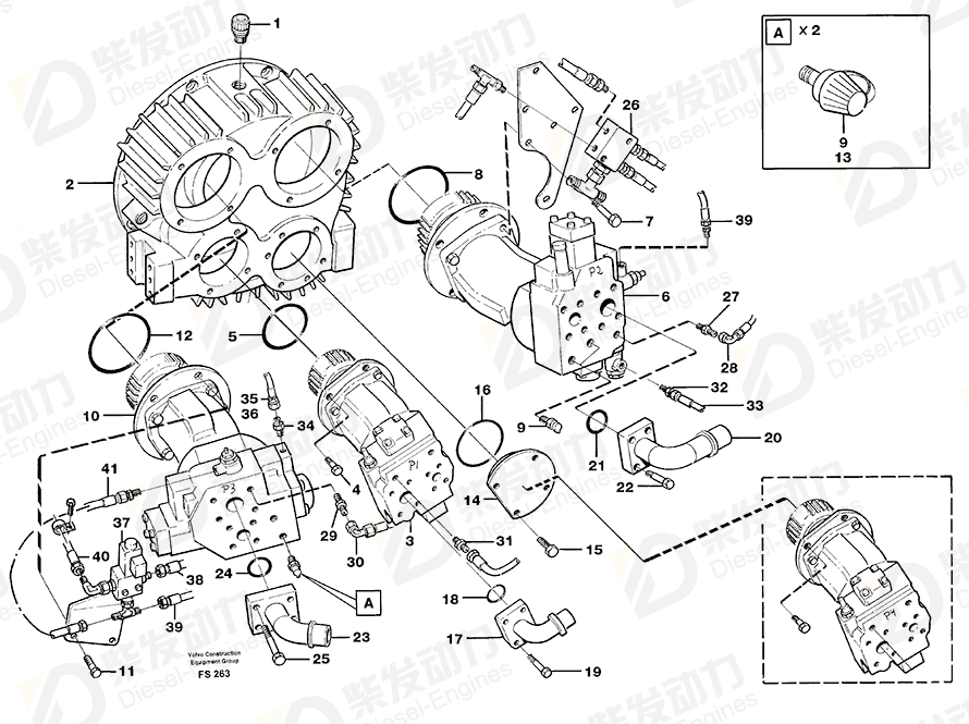 VOLVO O-ring 925276 Drawing