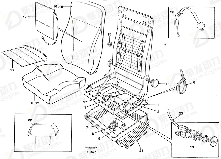 VOLVO Head restraint 11990993 Drawing VOLVO Head restraint 11990993 Drawing