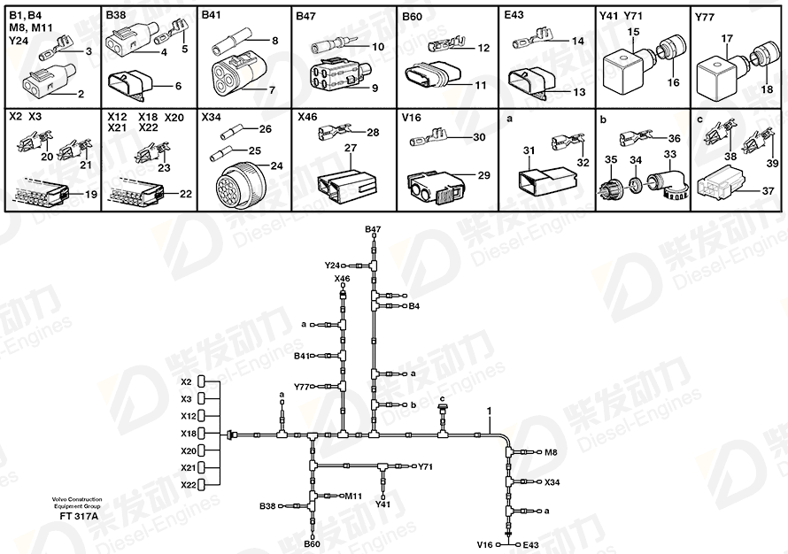 VOLVO Cable terminal 965823 Drawing VOLVO Cable terminal 965823 Drawing