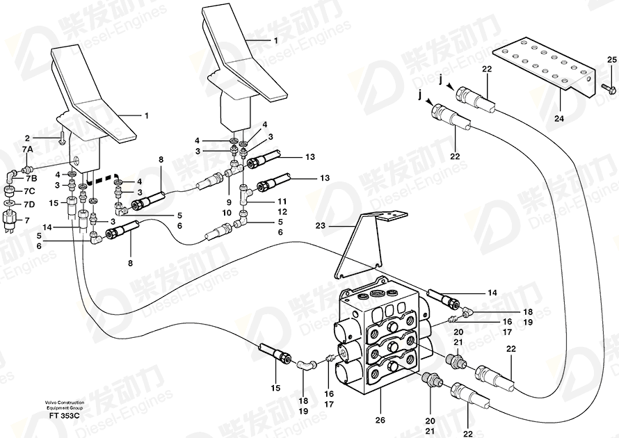 VOLVO Sealing ring 14211860 Drawing