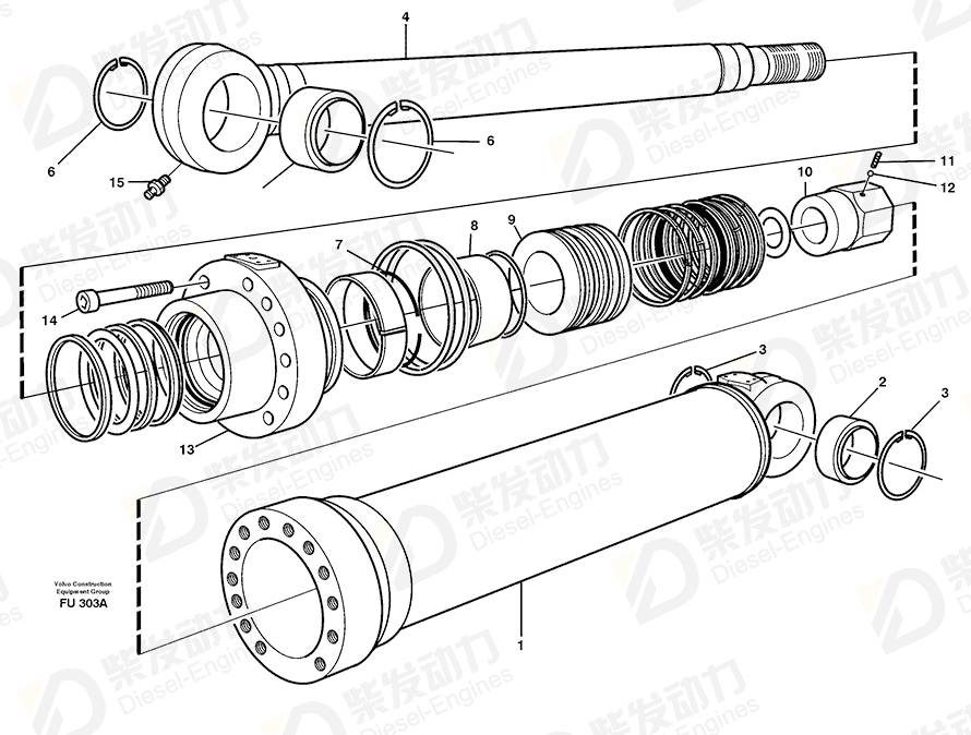 VOLVO Ball 11993099 Drawing