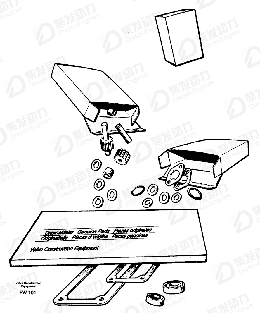 VOLVO Shaft 477081 Drawing