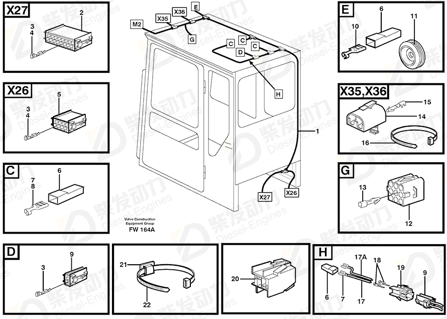 VOLVO Cable terminal 958201 Drawing VOLVO Cable terminal 958201 Drawing