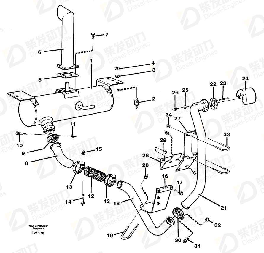 VOLVO Clamp 1193870 Drawing