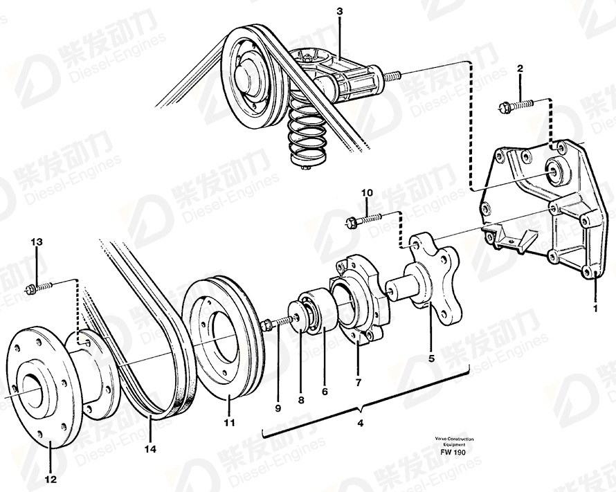 VOLVO Ball bearing 1675763 Drawing