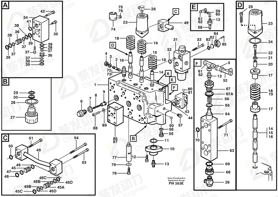 VOLVO O-ring 13960171 Drawing