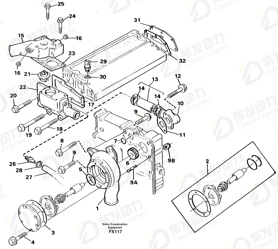 VOLVO O-ring 975673 Drawing