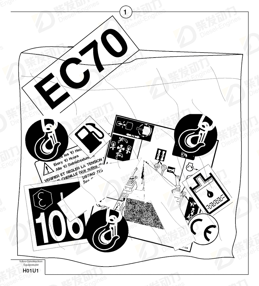 VOLVO Decal set 6820252 Drawing
