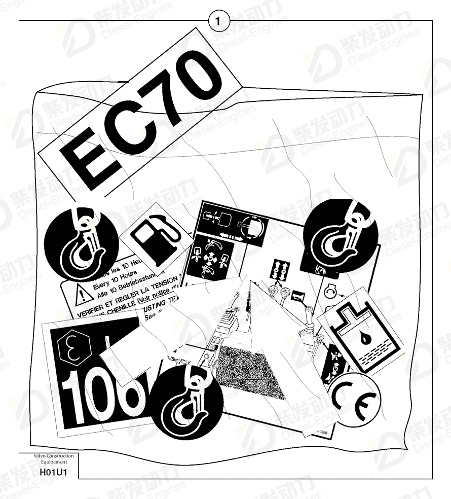 VOLVO Decal set 6820304 Drawing