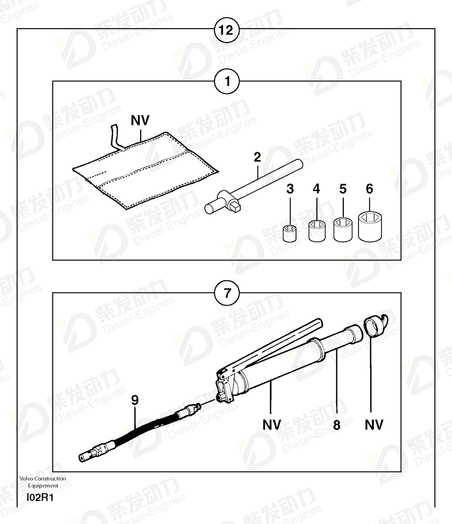 VOLVO Handle 5450048 Drawing