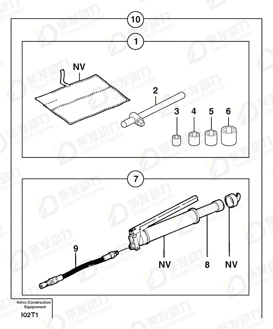 VOLVO Grease Gun 5450053 Drawing