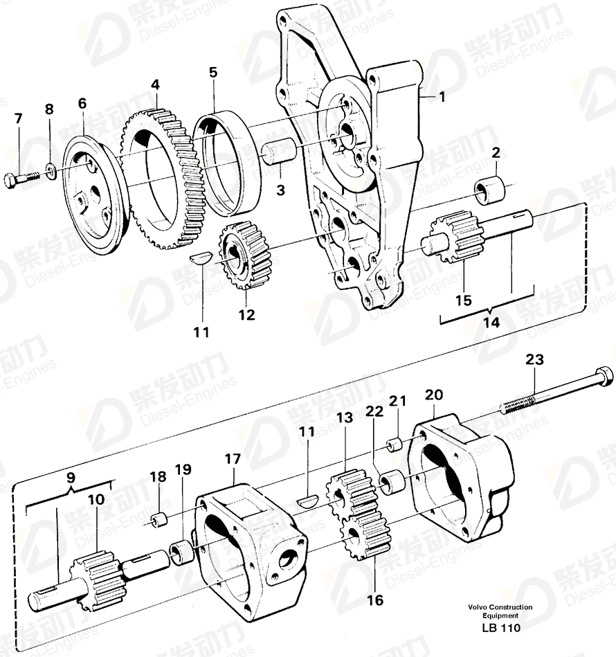 VOLVO Oil pump housing 11031606 Drawing