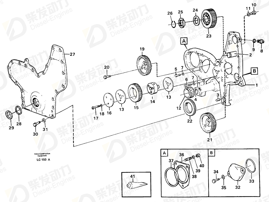 VOLVO Wear ring 470427 Drawing