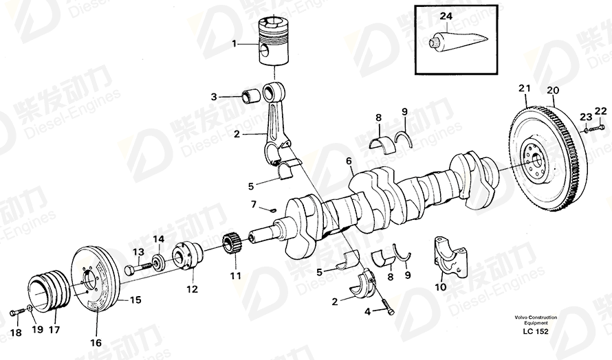 VOLVO Pulley 470281 Drawing