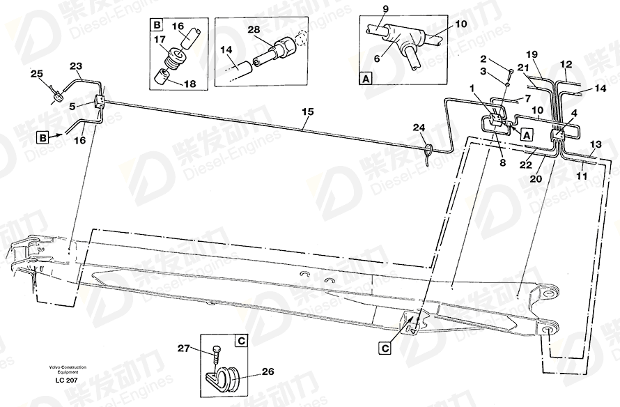 VOLVO Copper Washer 14214033 Drawing