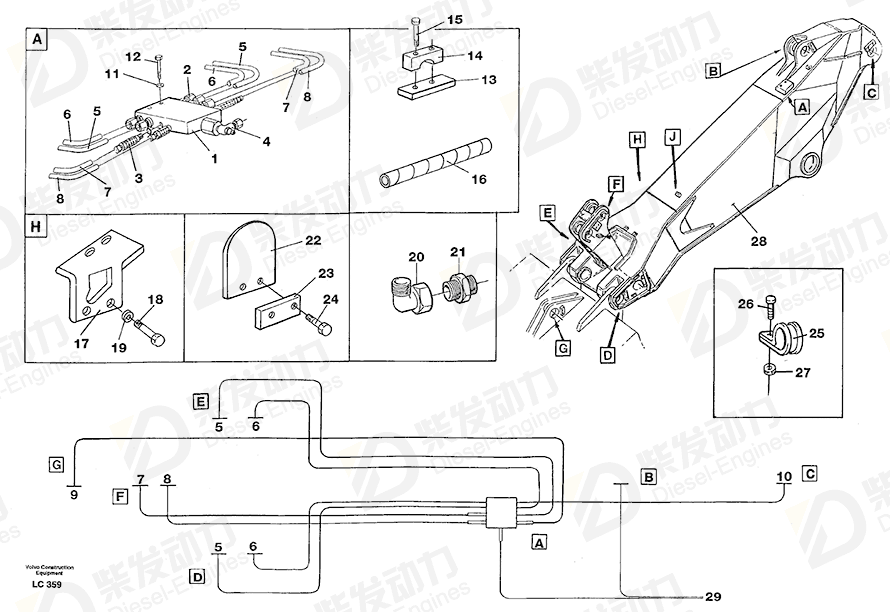 VOLVO Distribution block 14214023 Drawing VOLVO Distribution block 14214023 Drawing