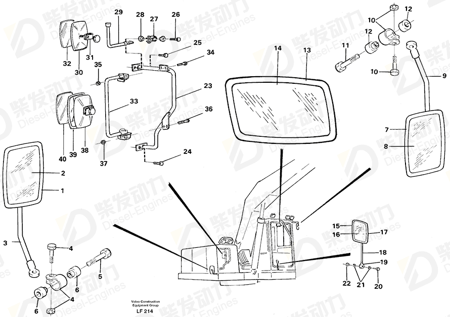 VOLVO Rim 11701303 Drawing