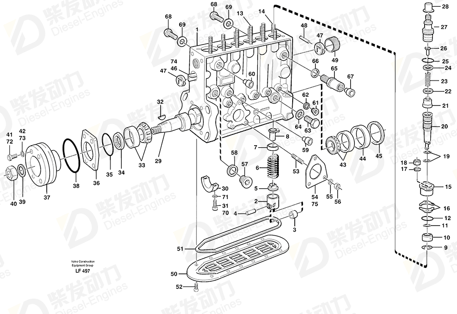 VOLVO Bushing 244733 Drawing