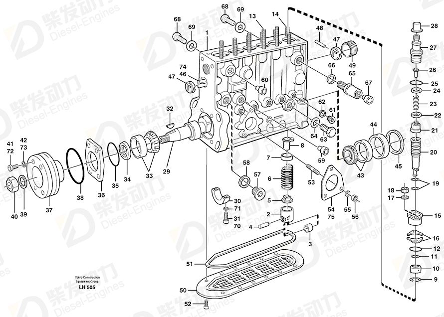 VOLVO Washer 240973 Drawing