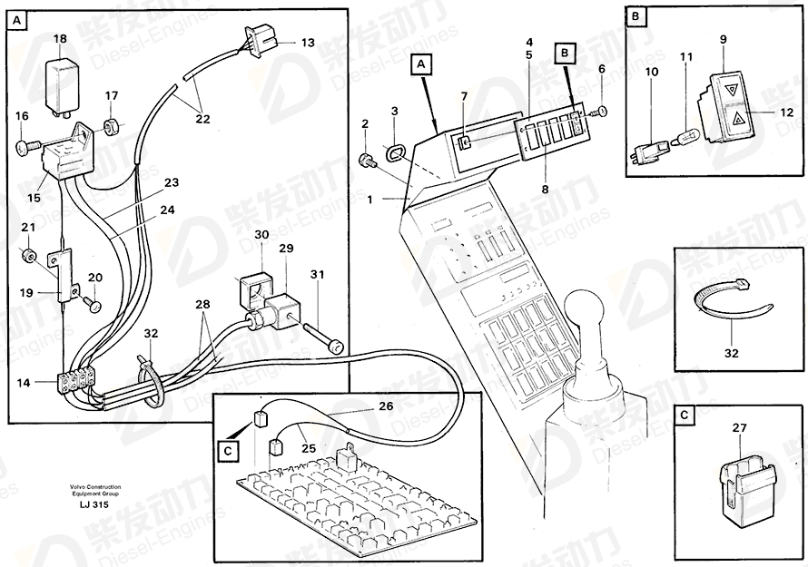 VOLVO Electric cable, 5 sq mm red 954445 Drawing