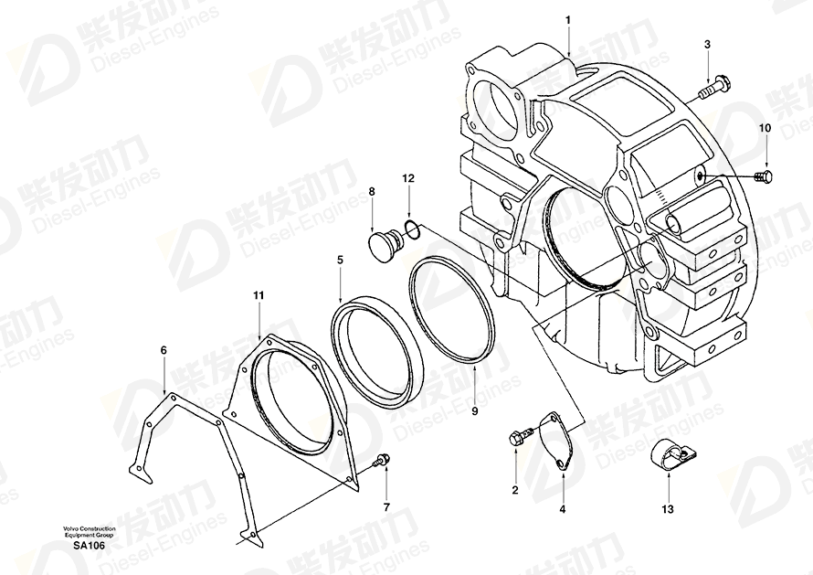 VOLVO Sealing kit SA3926126 Drawing