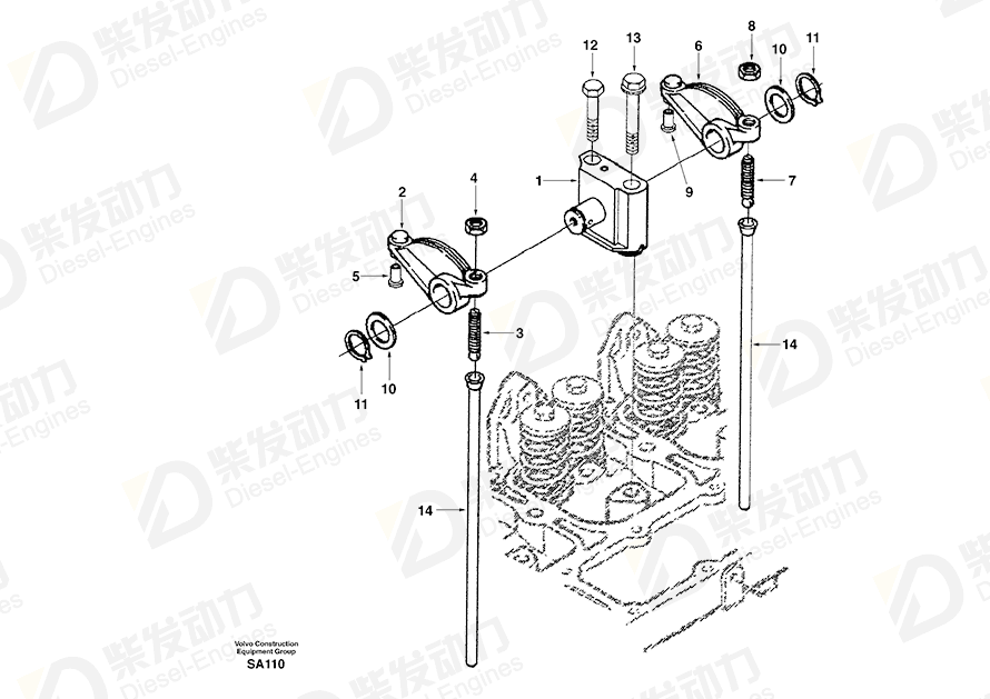 VOLVO Support SA3911423 Drawing