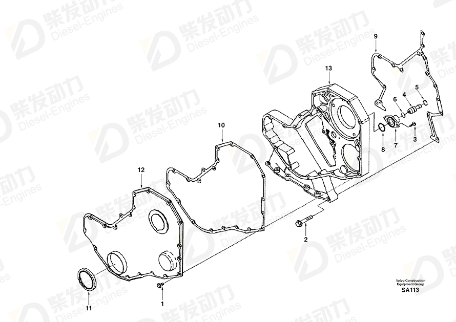 VOLVO Seal SA3915772 Drawing