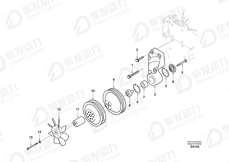 VOLVO Fan SA1111-00350 Drawing