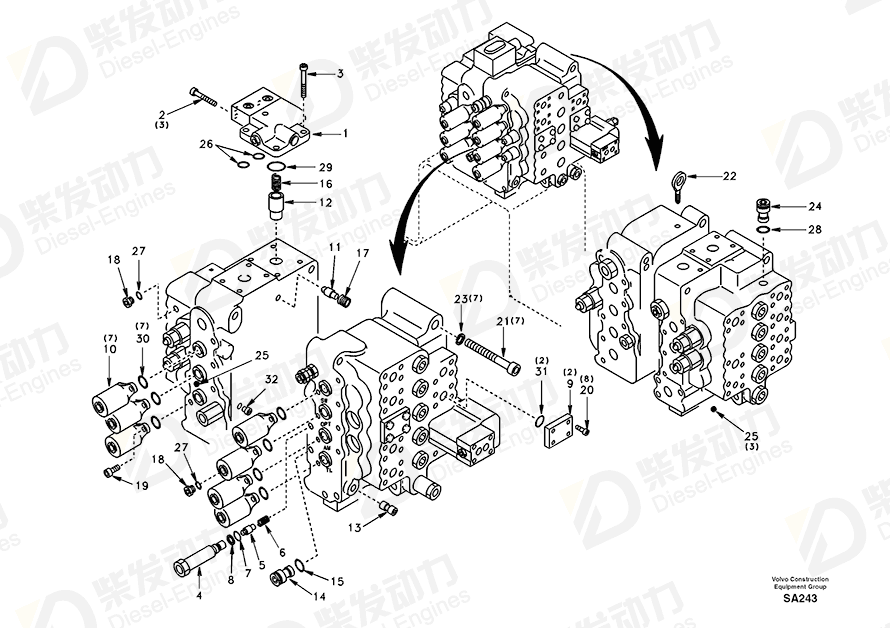 VOLVO Cap SA7273-10010 Drawing