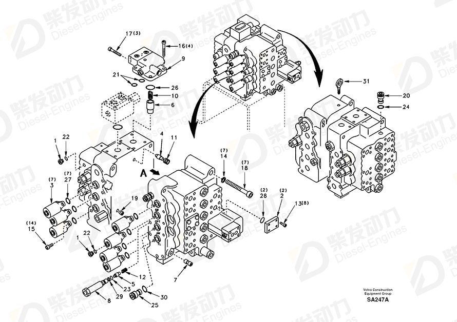 VOLVO Cap SA14500058 Drawing VOLVO Cap SA14500058 Drawing