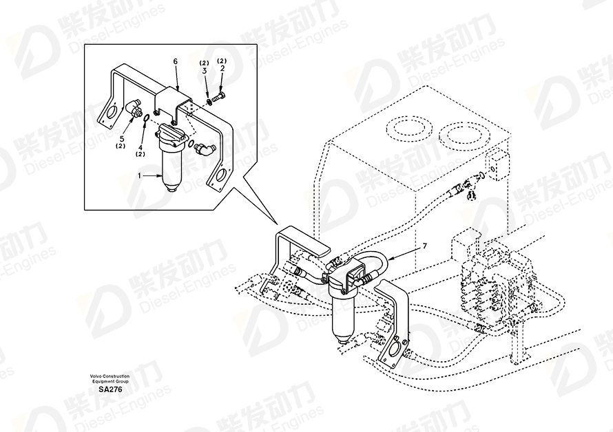 VOLVO Hose assembly SA9452-06213 Drawing VOLVO Hose assembly SA9452-06213 Drawing
