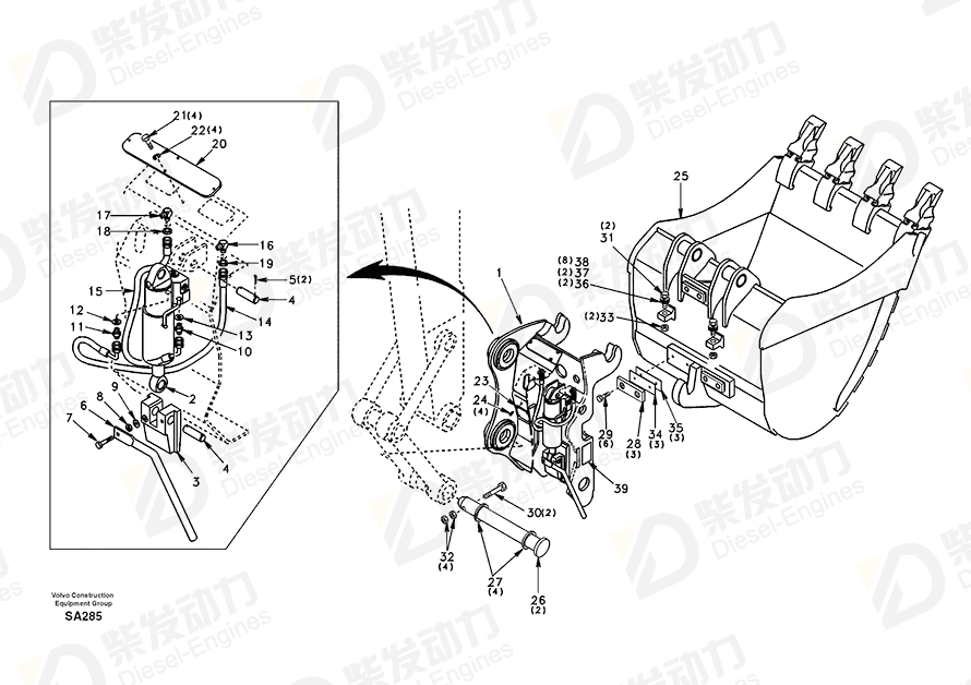 VOLVO Quick attachment SA1171-73012 Drawing VOLVO Quick attachment SA1171-73012 Drawing