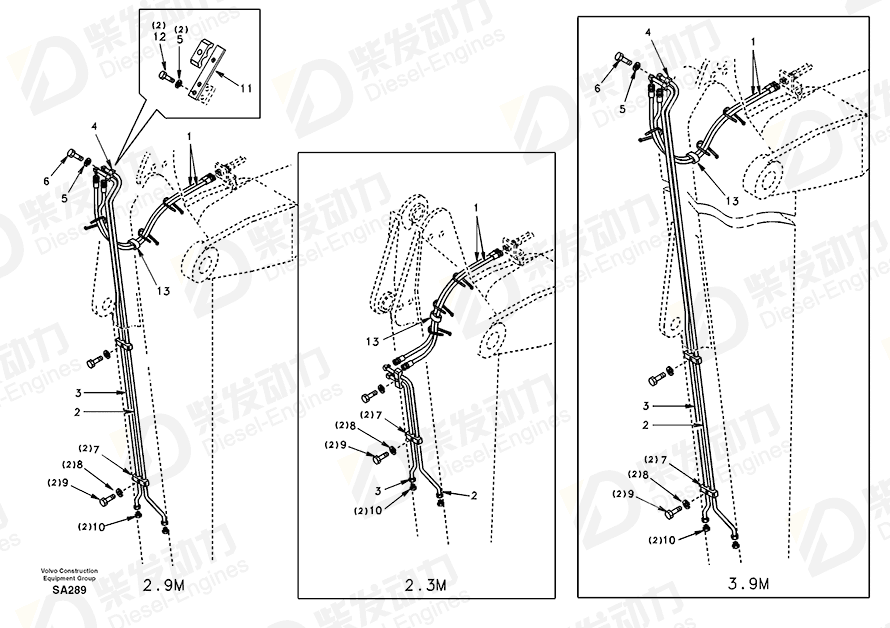 VOLVO Pipe SA1174-53390 Drawing VOLVO Pipe SA1174-53390 Drawing